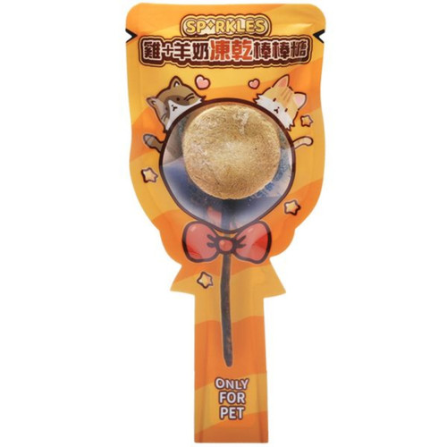 image WH 1200x1200px (51).jpg