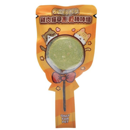 image WH 1200x1200px (53).jpg