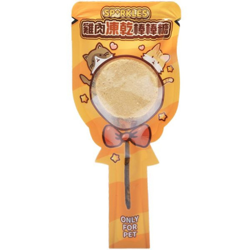 image WH 1200x1200px (50).jpg