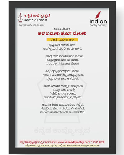 thumbnail?id=1L NiFHUsO7PoXfRIs8JRcz 2x4sN3jtE&sz=w1000.png