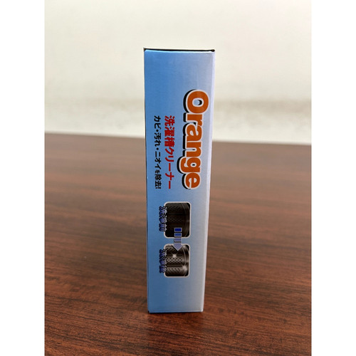 IMG 6613 WH 1000x1000px.jpg