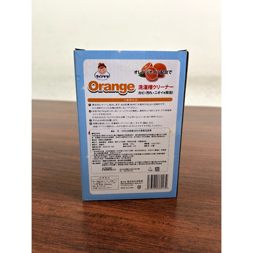 IMG 6614 WH 1000x1000px.jpg