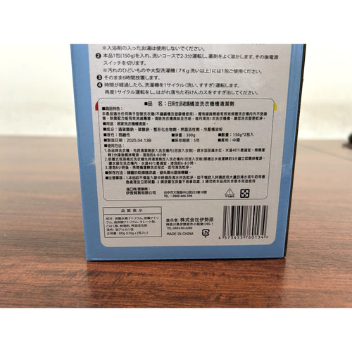 IMG 6617 WH 1000x1000px.jpg