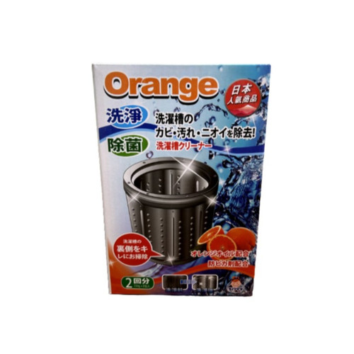 IMG 6612 WH 1000x1000px.jpg