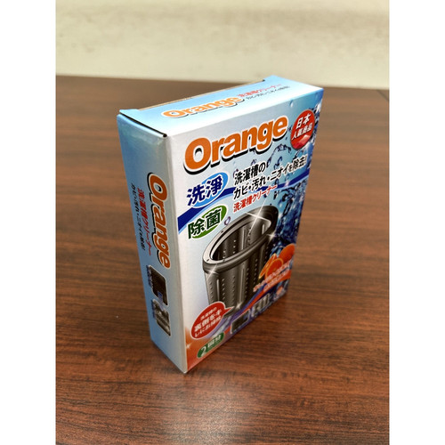 IMG 6616 WH 1000x1000px.jpg