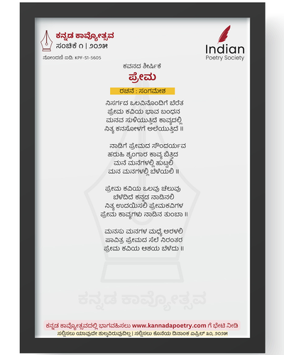 thumbnail?id=10IRBMVFdYUFPnrDAMe xAd3qHTidkV8L&sz=w1000.png