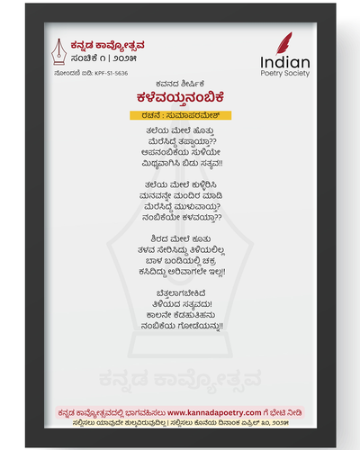 thumbnail?id=1Ny6BbnDYTXEpfwChz5lA wYbuOqdr7YT&sz=w1000.png