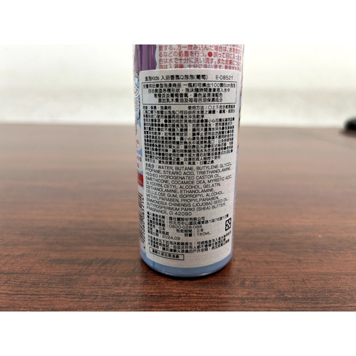 IMG 6592 WH 1000x1000px.jpg