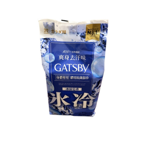 FvV9j7s WH 1000x1000px (1).jpg