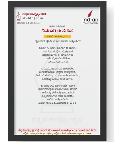 thumbnail?id=1cuIn4rPl0n LdhvPdxjnwCrMS T2sXRQ&sz=w1000.png