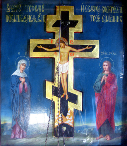 Russian icon of crucifixion with Theotokos and Saint John the Evangelist (Dormition Church at Kondop.jpg