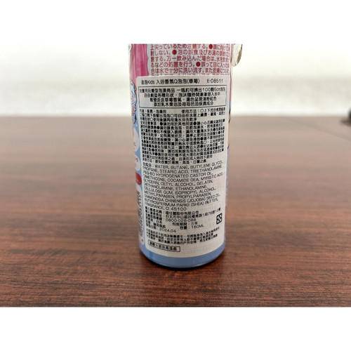 IMG 6582 WH 1000x1000px.jpg