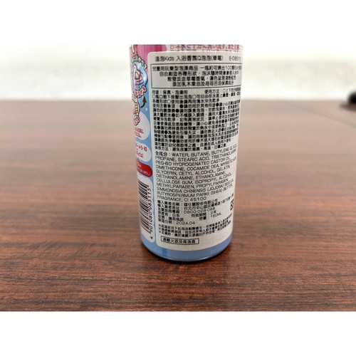 IMG 6583 WH 1000x1000px.jpg