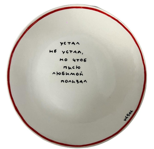 Screenshot 20250728 160932 com.instagram.android edit 2636992967165159.jpg