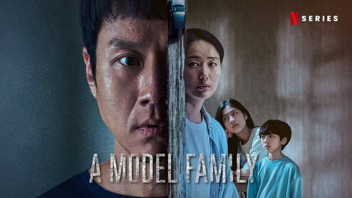 A Model Family (2022).jpg