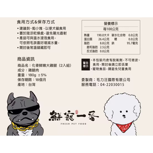 image WH 1200x1200px (67).jpg