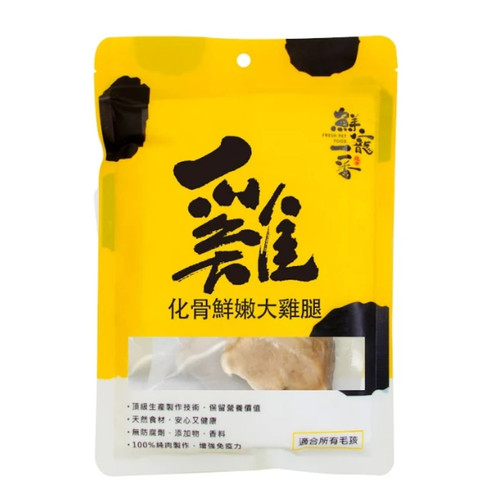 image WH 1200x1200px (70).jpg