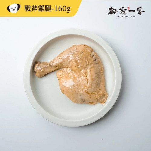 image WH 1200x1200px (71).jpg