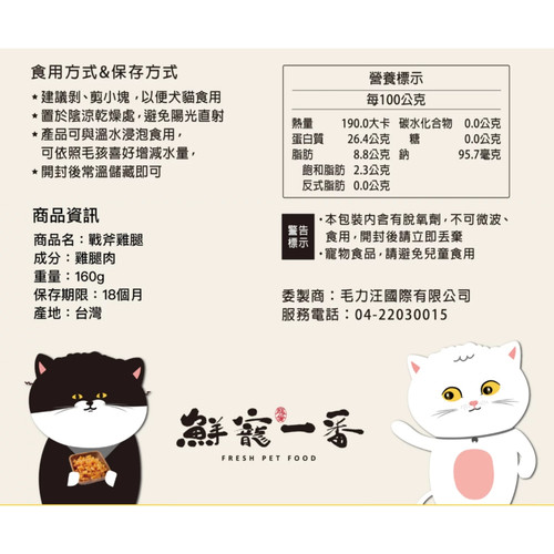 image WH 1200x1200px (75).jpg