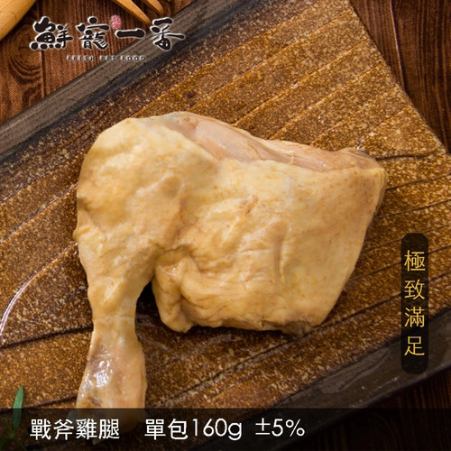 image WH 1200x1200px (73).jpg
