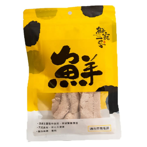 image WH 1200x1200px (76).jpg