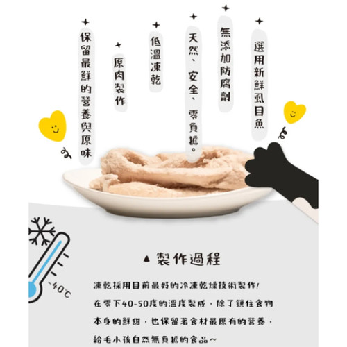 image WH 1200x1200px (78).jpg