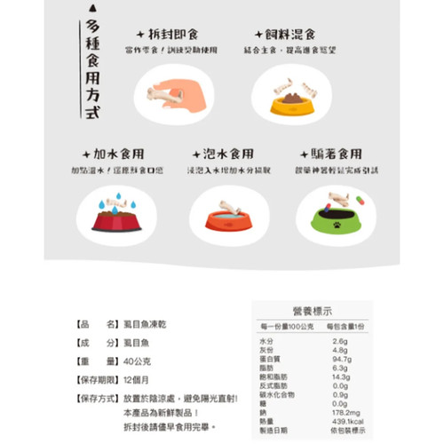 image WH 1200x1200px (79).jpg