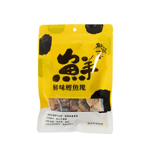 image WH 1200x1200px (86).jpg