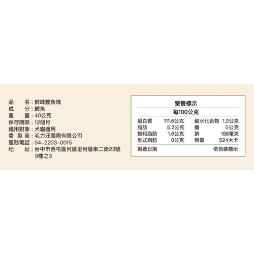 image WH 1200x1200px (90).jpg