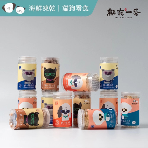 image WH 1200x1200px (81).jpg