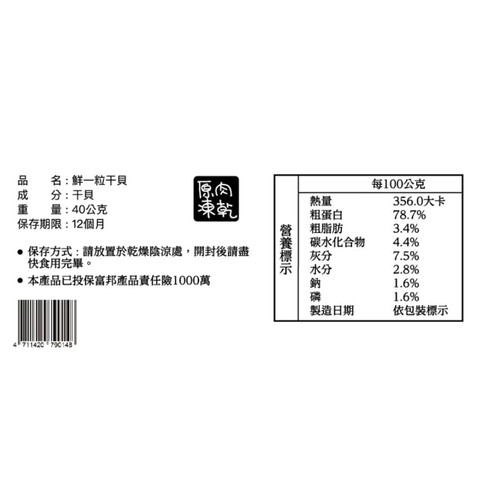 image WH 1200x1200px (84).jpg