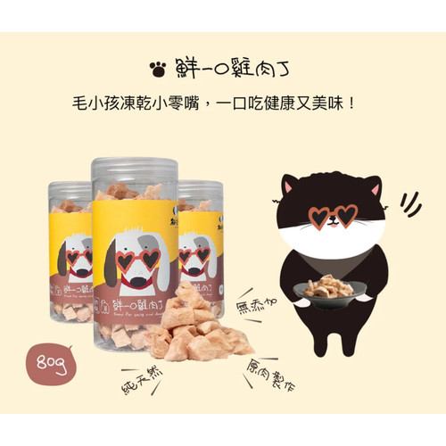 image WH 1200x1200px (94).jpg