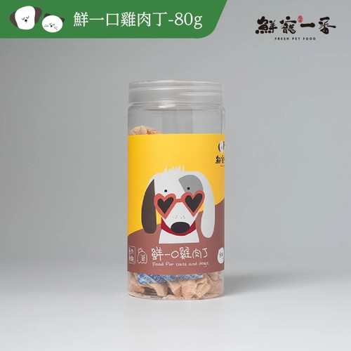 image WH 1200x1200px (92).jpg