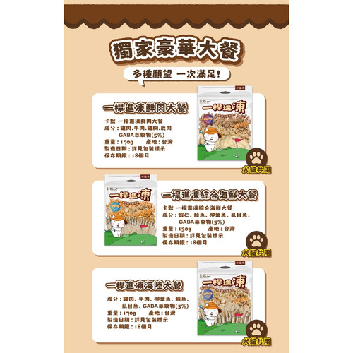 image WH 1200x1200px 2025 07 28T142015.249.jpg