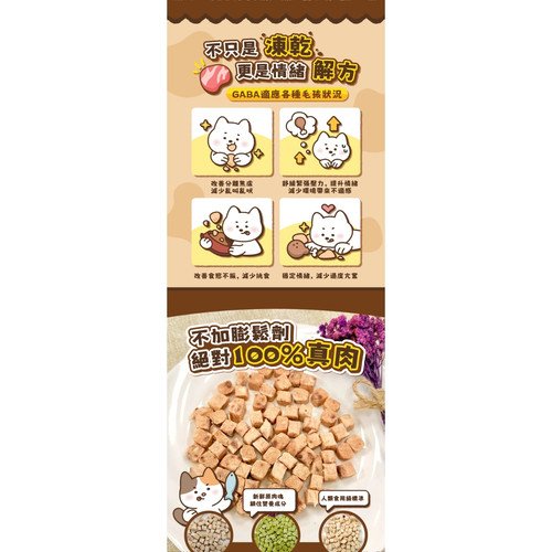 image WH 1200x1200px 2025 07 28T142015.976.jpg