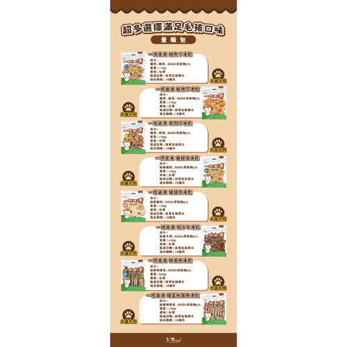 image WH 1200x1200px 2025 07 28T142015.610.jpg