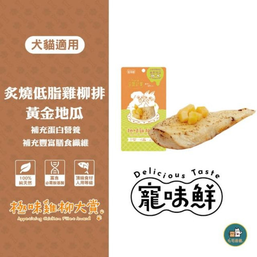 image WH 1200x1200px (100).jpg