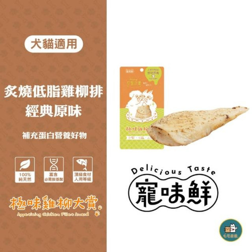 image WH 1200x1200px (99).jpg