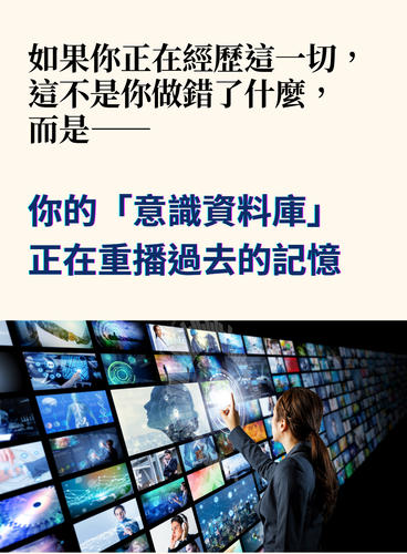 銷售頁課程 (23).png