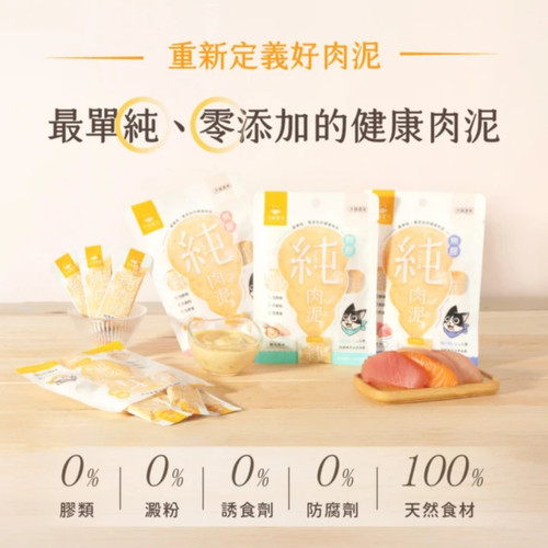 image WH 1200x1200px 2025 07 28T152954.431.jpg