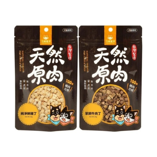 image WH 1200x1200px 2025 07 28T152023.158.jpg