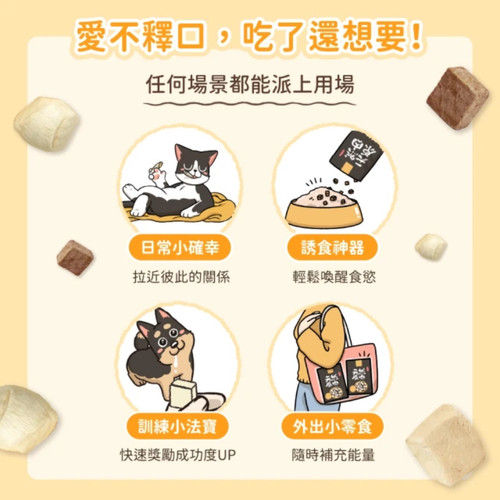 image WH 1200x1200px 2025 07 28T152023.883.jpg