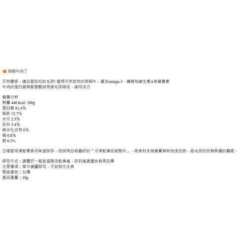 image WH 1200x1200px 2025 07 28T152022.798.jpg