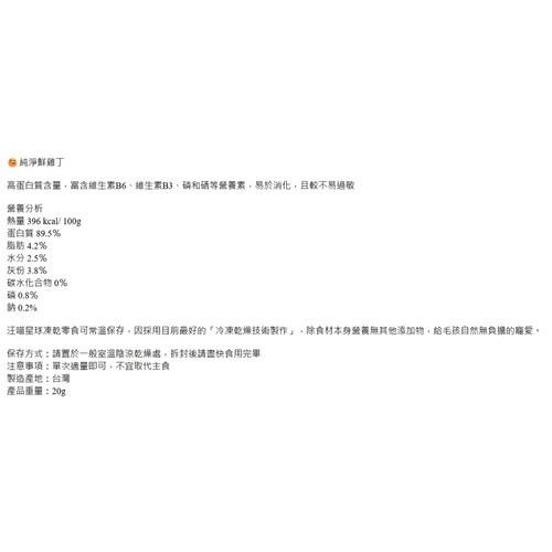 image WH 1200x1200px 2025 07 28T152022.432.jpg