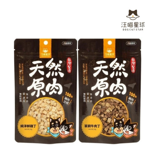 image WH 1200x1200px 2025 07 28T152020.598.jpg