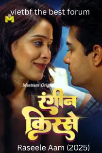 Raseele Aam (2025) ki.jpg