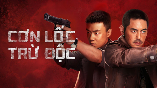 kiem Cơn Lốc Trừ Độc.jpg