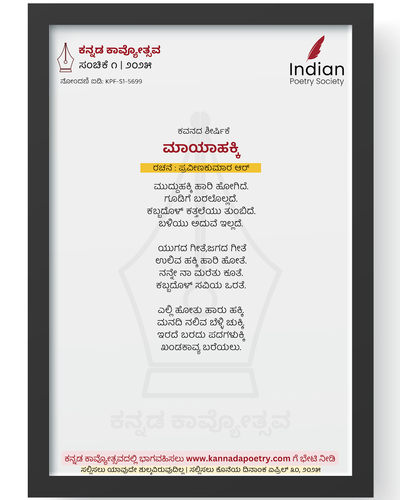 thumbnail?id=1dDWi72g5no3M Rw 3C3st1ssVNHkZUif&sz=w1000.png