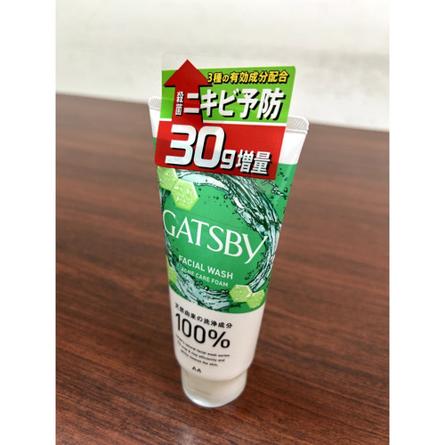 IMG 6633 WH 1000x1000px.jpg