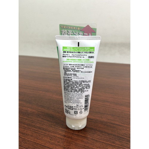 IMG 6631 WH 1000x1000px.jpg